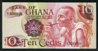 가나 Ghana 1978 10Cedis,P16f, 미사용