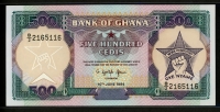가나 Ghana 1994 500Cedis, P28c,미사용