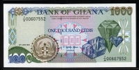 가나 Ghana 1994 1000 Cedis,P29b, 미사용