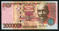 가나 Ghana 2003 20000 Cedis,P36b, 미사용