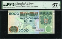 가나 Ghana 2006 5000Cedis,P34j,PMG 67 EPQ 퍼펙트 완전미사용