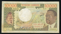 가봉 Gabon 1974 10000 Francs, P5a, 미품