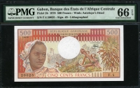 가봉 Gabon 1978 500 Francs P2b PMG 66 EPQ 완전미사용