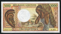 가봉 Gabon 1991 5000 Francs,P6b,미사용