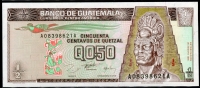 과테말라 Guatemala 1996 1/2 Quetzal P96 미사용