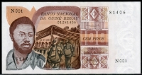 기니비사우 Guinea-Bissau 1975,100 Pesos, P2, 미사용