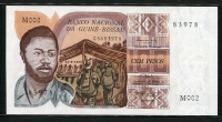 기니비사우 Guinea-Bissau 1975 100 Pesos, P2, 미사용