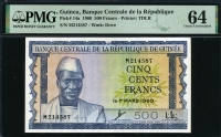 기니 Guinea 1960 500 Francs,P14,PMG 64 미사용