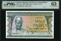 기니 Guinea 1960 1000 Francs,P15a,PMG 63 미사용