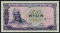 기니 Guinea 1971 100 Sylis,P19,미사용