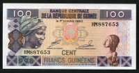 기니 Guinea 1998 100Francs,P35,미사용