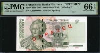트란스니스트리아 Transnistria 2004 500 Rublei P41s Specimen PMG 66 EPQ 완전미사용