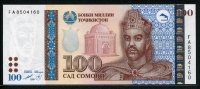 타지키스탄 Tajikistan 1999 100 Somoni,P19,미사용