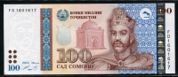 타지키스탄 Tajikistan 1999 100 Somoni,P19,미사용