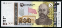 타지키스탄 Tajikistan 2010 200Somoni,P21,미사용