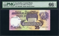 세이셸 Seychelles 1989 25 Rupees P33 PMG 66 EPQ 완전미사용