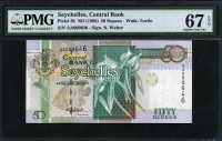 세이셸 Seychelles 1998 50 Rupees P38 PMG 67 EPQ 퍼펙트 완전미사용