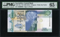 세이셸 Seychelles 1998-2010 10 Rupees P36a PMG 65 EPQ 완전미사용