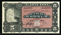 아이슬란드 Iceland 1920 5 Kronur,P15r, 미사용