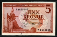 아이슬란드 Iceland 1957 5 Kronur P37b 준미사용