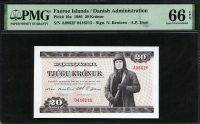 페로제도 Faeroe Islands 1986 20 Kronur P19a PMG 66 EPQ 완전미사용