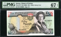 저지 Jersey 2000 50 Pounds P30 PMG 67 EPQ 퍼펙트 완전미사용
