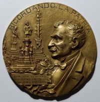 이탈리아 1880년 카를로 바르소티 기념 황동 메달 (72mm,오리지널 박스 포함)