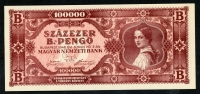 헝가리 Hungary 1946, 100000 B.-Pengo,P127, 미사용