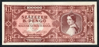 헝가리 Hungary 1946, 100000 B.-Pengo,P127, 미사용
