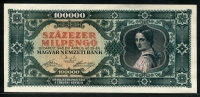 헝가리 Hungary 1946 100000Milpengo, 10만 밀펭고,100조 펭고, P127, 미사용