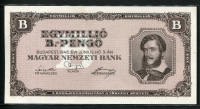 헝가리 Hungary 1946 1000000 B.-Pengo, 100만 빌리언 펭고, 10억 펭고, P134, 미사용