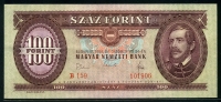 헝가리 Hungary 1968 100 Forint,P171d, 미사용