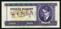 헝가리 Hungary 1975 500 Forint P172s Specimen 미사용