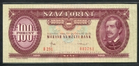 헝가리 Hungary 1984 100 Forint P171g 미사용