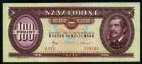 헝가리 Hungary 1984 100Forint, P171g, 극미품