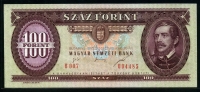 헝가리 Hungary 1995 100Forint, P174c, 미사용