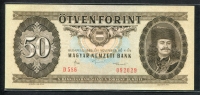 헝가리 Hungary 1986 50 Forint P170g 미사용