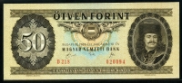 헝가리 Hungary 1989 50 Forint,P170h, 미사용
