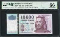 헝가리 Hungary 1997 10000Forint, 1만 포린트,P183a,PMG 66 EPQ 완전미사용