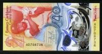 동카리브 East Caribbean States 2023-2024, 2 Dollars P61 폴리머, 미사용