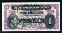 동아프리카 East Africa 1943, 1 Shilling, P27, 준미사용