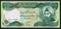 이라크 Iraq 2003 10000 Dinars,P95a, 미사용