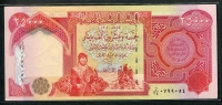이라크 Iraq 2004 25000 Dinars,P96b, 미사용