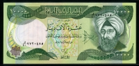 이라크 Iraq 2006 10000 Dinars,P95c,미사용