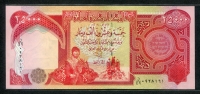 이라크 Iraq 2008 25000 Dinars,P96d,미사용