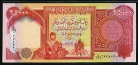 이라크 Iraq 2010 25000 Dinars,P96e,미사용