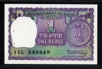 인도 India 1978 1 Rupee,P77V, 미사용(-)