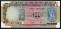 인도 India 1979 (1992-1997) 100 Rupees, P86f, 미사용