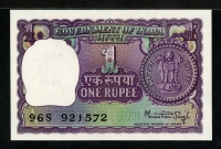 인도 India 1980 1 Rupee,P77x,Letter A,Sign 40, 미사용