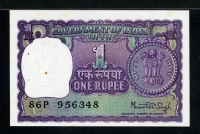 인도 India 1980 1 Rupee, P77x,Letter A,Sign 40, 미사용- (살짝얼룩)